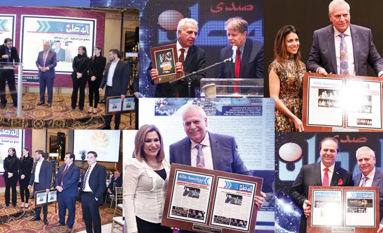Community notables honored at The Arab American News' 35th anniversary banquet
