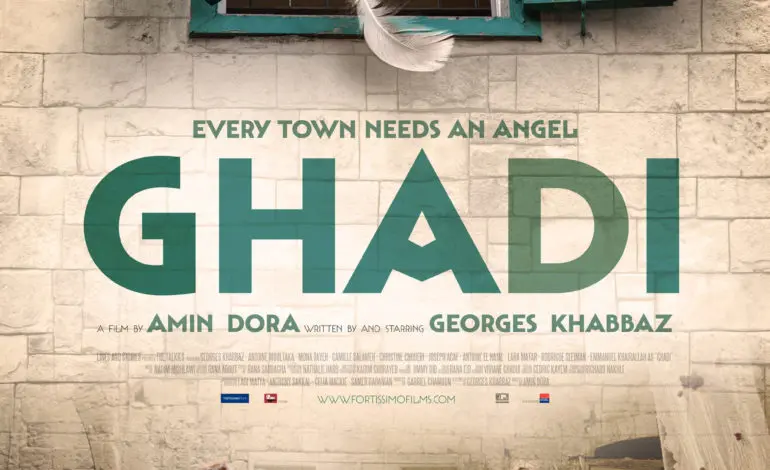 Lebanese Film Festival to be held in Dearborn