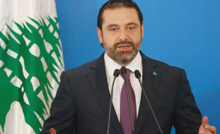 Lebanon opposes U.S. plan for Mideast, not attending Bahrain conference