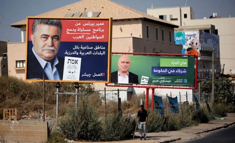 Israeli parties vie for Arab vote in bid to oust Netanyahu