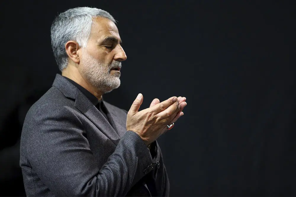Soleimani prayer