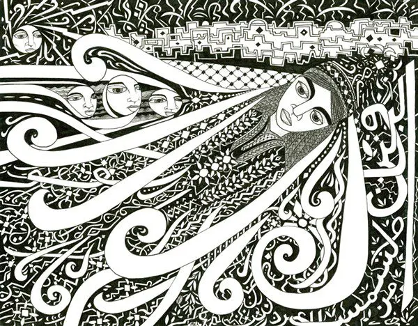 Thought provoking art exhibition “Preoccupations: Palestinian Landscapes” premieres in Detroit, runs through February 8