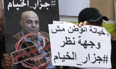 Lebanese American Amer Fakhoury, accused of overseeing torture in south Lebanon, released from Beirut prison