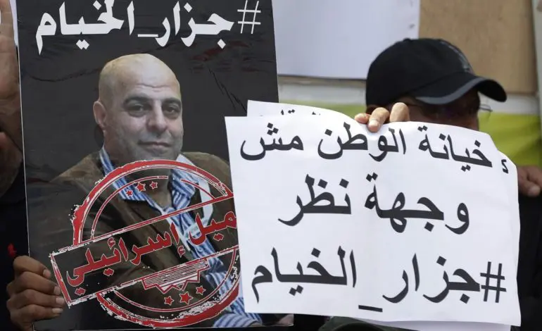 Lebanese American Amer Fakhoury, accused of overseeing torture in south Lebanon, released from Beirut prison