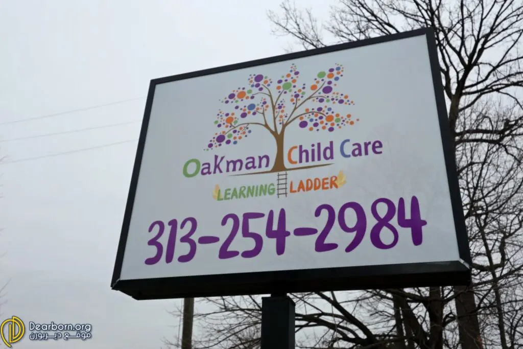 The sign outside of Oakman Child Care Photo: Dearborn.org