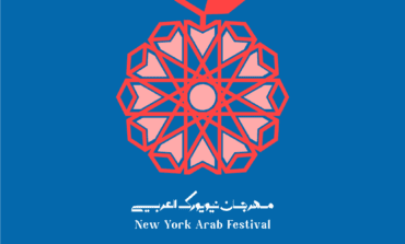 Celebrating Arab American Heritage Month with events across New York City