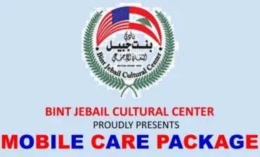 Local businesses and Dearborn officials organize COVID-19 essentials giveaway