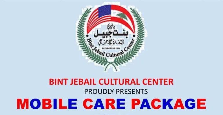 Local businesses and Dearborn officials organize COVID-19 essentials giveaway