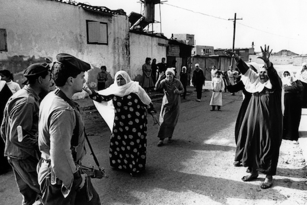 First Intifada