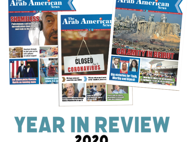Local year in review: Despite deaths and COVID, Arab Americans make advances in public life