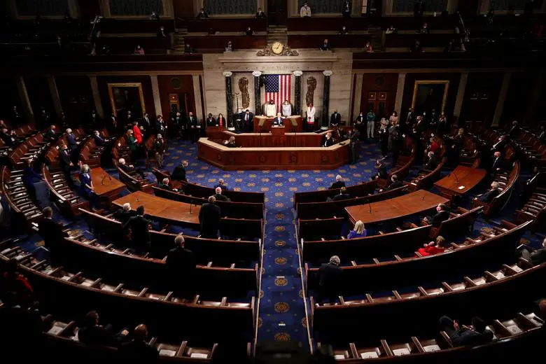 Biden appeared in the chamber at an event scaled back this year because of the pandemic, with a small, specially selected group of Democratic and Republican lawmakers arrayed before him. Photo: Chip Somodevilla/Reuters