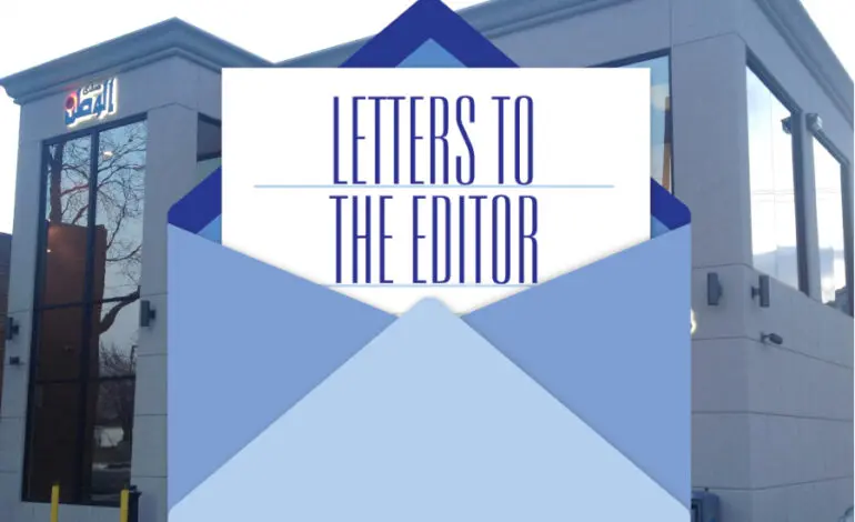 Let us build bridges and not walls