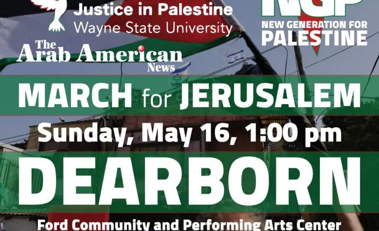 In Our Opinion: Palestine needs us. Let's not disappoint her