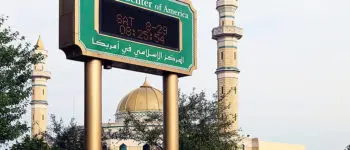 Islamic Center of America in Dearborn