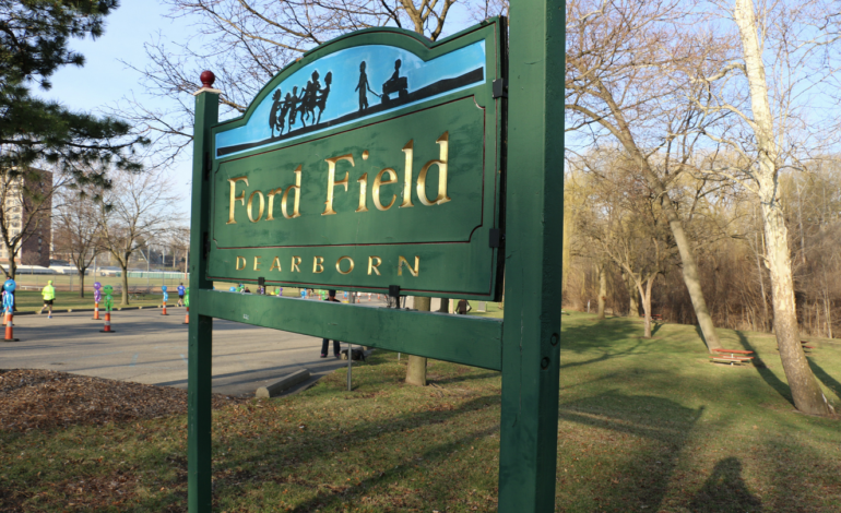 Dearborn’s Department of Recreation and Parks announced its summer plans