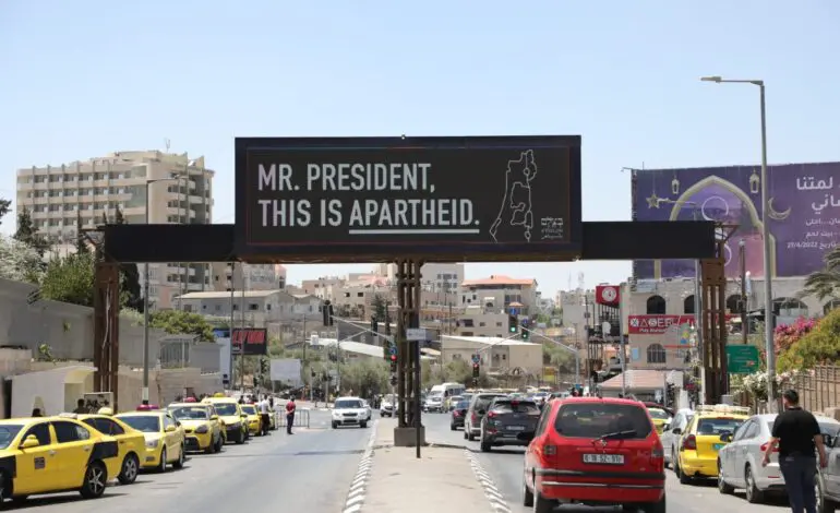 On Israeli trip, Biden reiterates commitment to Israel, reaffirms two-state solution