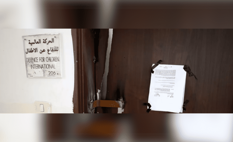 Israel raids Palestinian rights groups it labeled terrorists