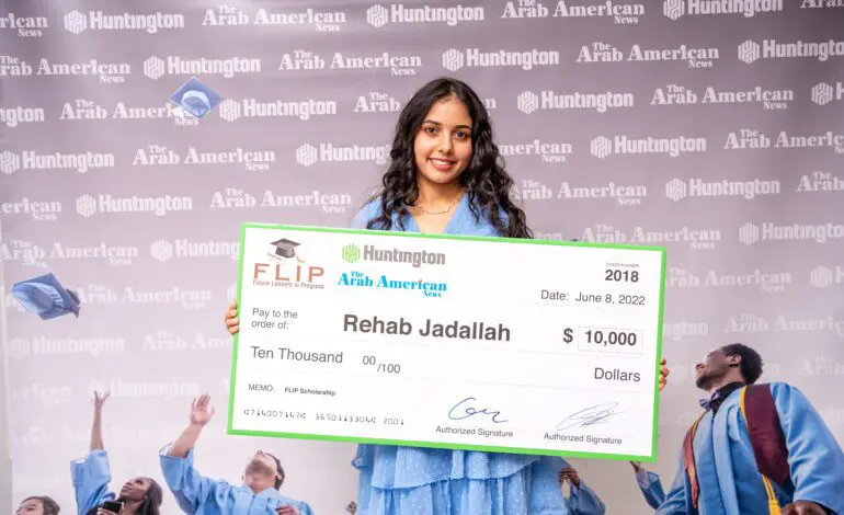 Huntington Bank and The Arab American News announce the second annual F.L.I.P. Scholarship Awards