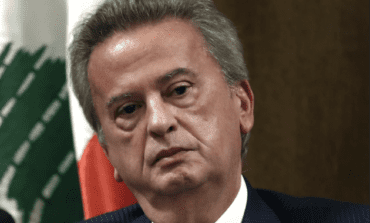 Forensic audit into Lebanon’s central bank reveals misconduct and "illegitimate" commissions