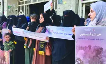 Humiliation vs. self-respect: The untold story of the abuse of Palestinian women in Hebron