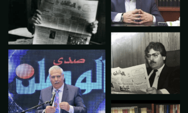 39 years of milestone accomplishments, and the best is yet to come