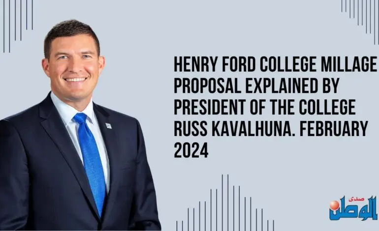 Henry Ford College President Russ Kavalhuna explains millage proposal
