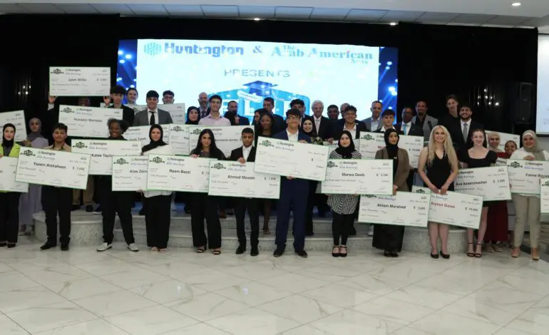 FLIP awards 31 high school graduates-bound to college and five teachers from Dearborn and Dearborn Heights