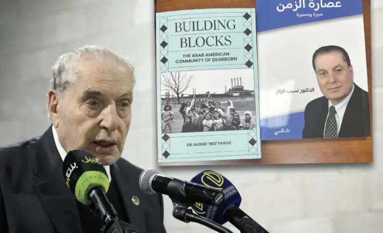 Nassib Fawaz hosts book signing for memoir "Essence of Time" at the Arab American National Museum in Dearborn