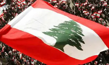 Lebanese Consulate in Detroit invites community to celebrate Independence Day