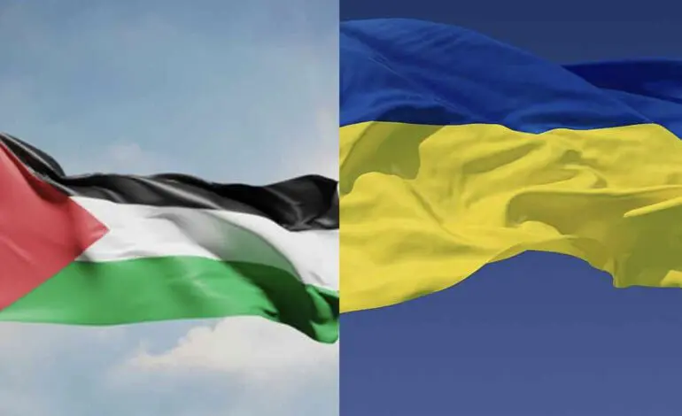 The Gaza and Ukraine plans compared