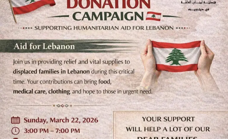 Dearborn to host major community fundraiser for displaced families in Lebanon