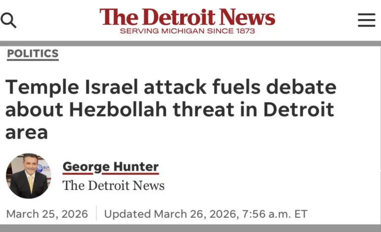 Accusations of incitement: The Detroit News targets the Arab American community