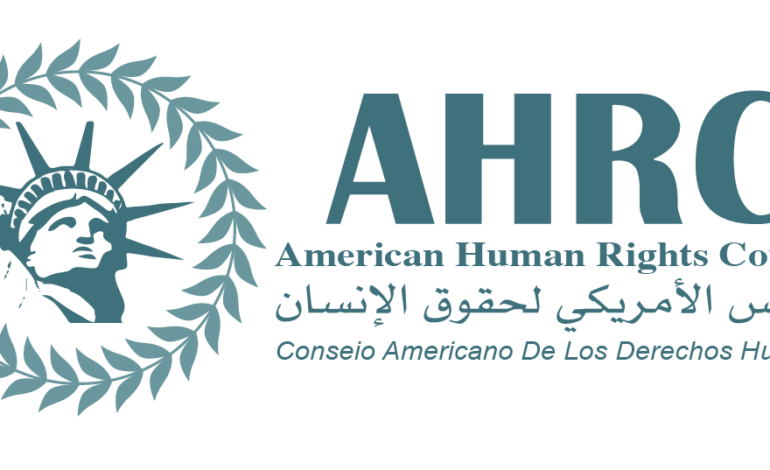 AHRC calls for responsible journalism: Let us avoid painting with a broad brush