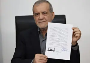 Iranian President Masoud Pezeshkian signed the memorandum of understanding between Iran and the United States in Tehran at the same time it was signed by President Trump in France. – Photo by the Iran News Agency