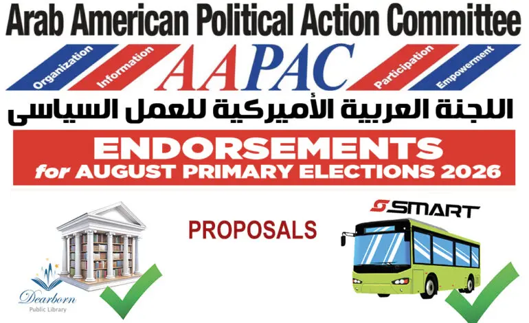 AAPAC endorses Wayne County transportation and Dearborn Public Library proposals in the August primary election