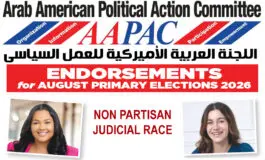 AAPAC backs two judicial candidates in the August primary election