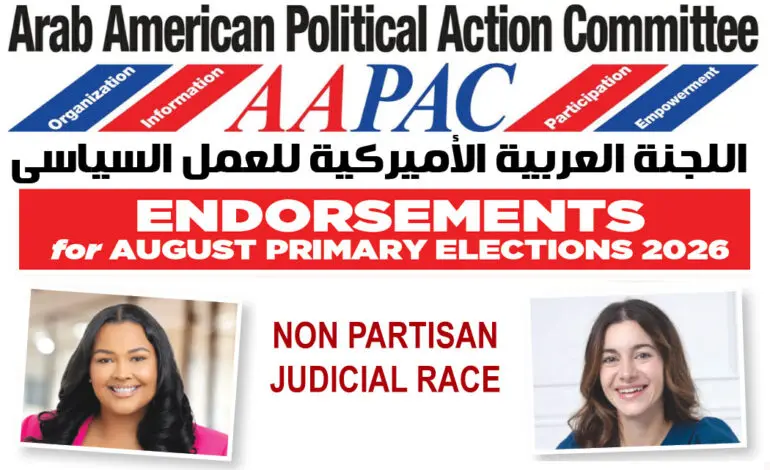 AAPAC backs two judicial candidates in the August primary election