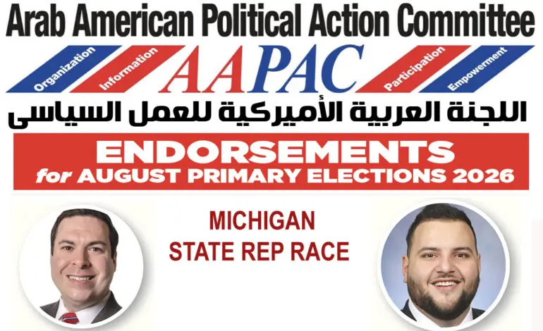 AAPAC endorses Alabas Farhat, Gary Schlack in State House races