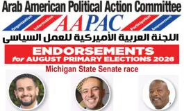 AAPAC announces endorsements in competitive State Senate races