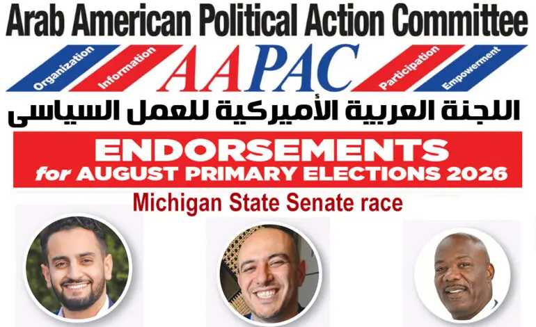 AAPAC announces endorsements in competitive State Senate races