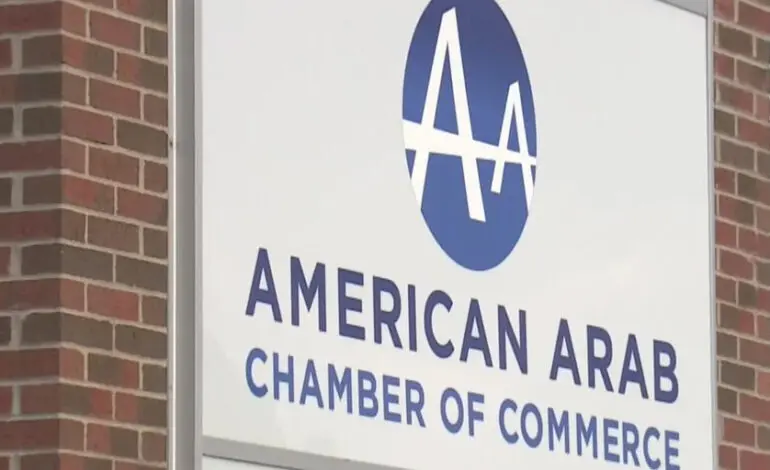 Where was the oversight? The American Arab Chamber of Commerce owes the community answers