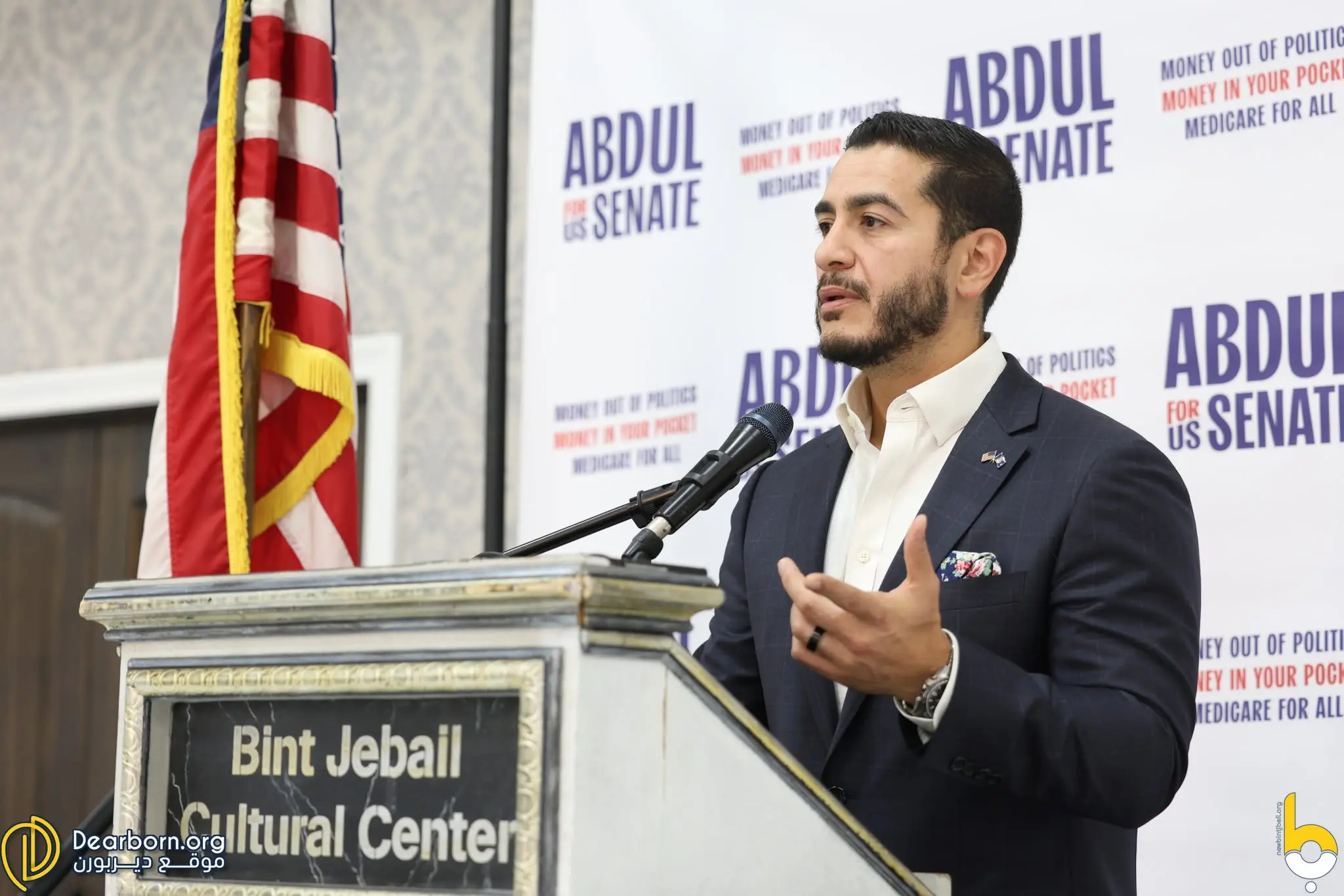 Abdul El-Sayed speaks at a fundraiser at the Bint Jebail Cultural Center in Dearborn last Sunday. – Photo by Dearborn.org