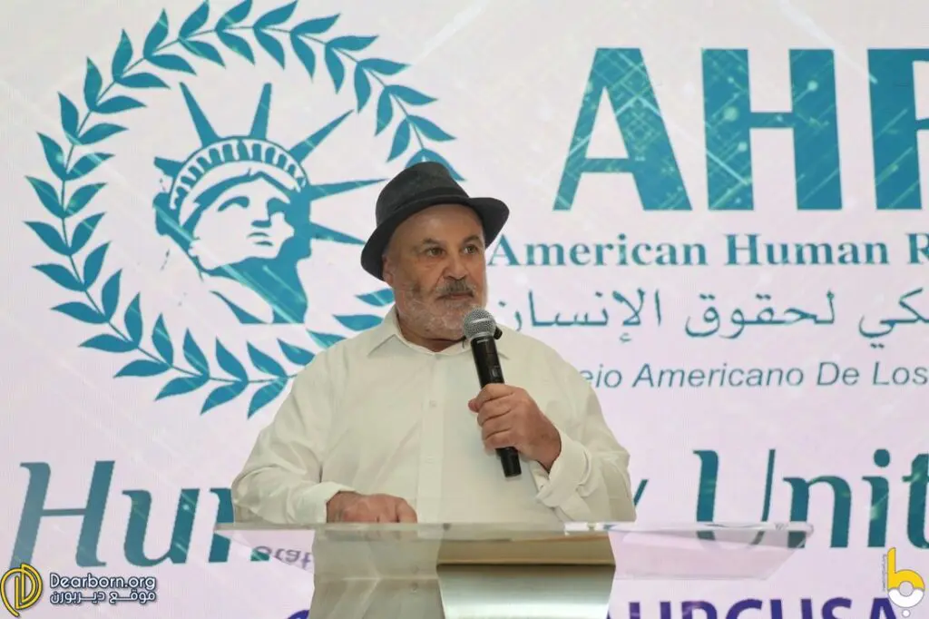 Imad Hamad executive director of the American Human Rights Council speaks at the annual banquet.