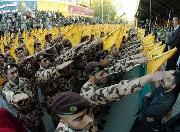 Hezbollah may be threat in the U.S., FBI warns