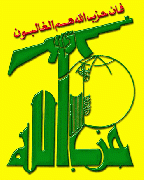 Hizbullah has new weapons to wage war 
