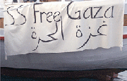 Free Gaza boats challenge Israel's siege