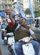 Ruling party wins in Lebanon