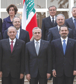 Lebanon rivals form unity government