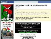 Facebook loses face after intifada page is pulled