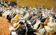 Skepticism clouds national dialogue in Bahrain